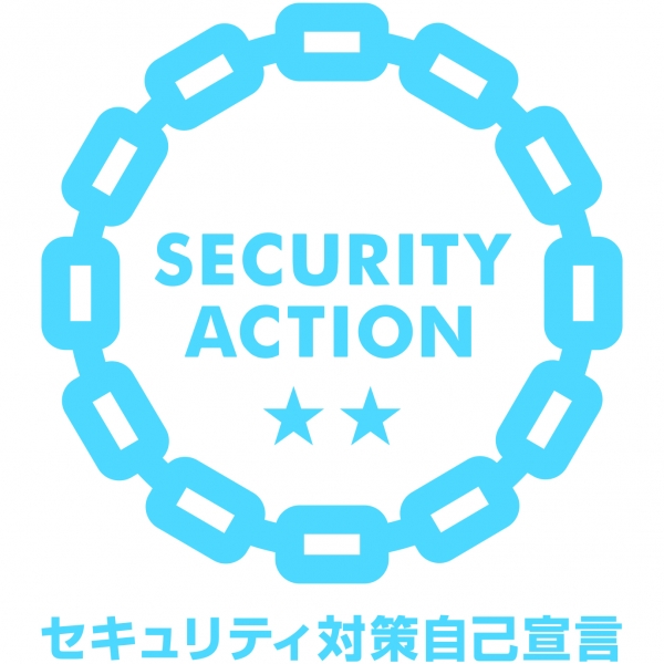security action futatsuboshi large color